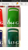 Screenshot_2015-02-06-12-51-20.png