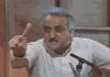 IMG_6250.GIF