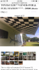 1108FEDA-0801-43B7-839B-F2945E9A8B24.png